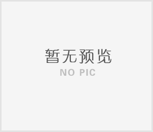 合肥熱線·365地產家居網專訪謝明星設計師：用心